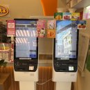 과일에 반하다 프루타 상록본점 | 사리역 근처 안산과일디저트 맛집