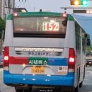 무학보건진료소 이미지