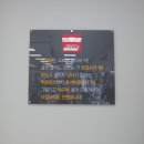 지니스안경제주외도점 이미지