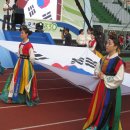 2012전국어르신생활체육대축전 창원마산에서 성대히 열려? 이미지