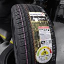 가산타이어 이미지