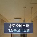 테크노파크역1-2 이미지