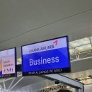 베트남 하노이공항 비즈니스라운지 노이바이공항라운지