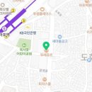 뚜레쥬르마포도화점 이미지