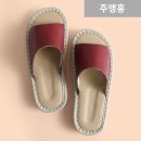 양지신발 이미지