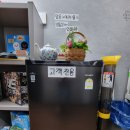 쟈스민보드카페