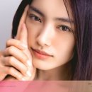 나카마 유키에 카카오 검색결과