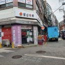 음봉약국 이미지