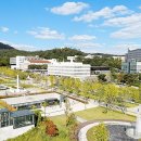 연세대학교 이미지