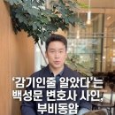 부비동암..감가처럼 시작? 이미지