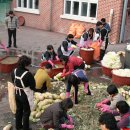 덕소중학교 이미지