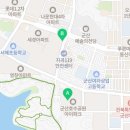군산호수공원아이파크공인중개사사무소 이미지