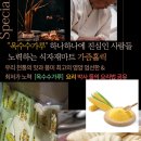 홀세일마트 이미지