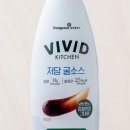 비비드포인 이미지