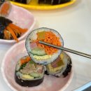 다옴김밥 이미지