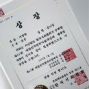 제47회 충청북도미술대전 공모전 | 제47회 대한민국창작미술대전 수상 및 전시 후기