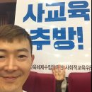 리미트 노력이 무한대로 갈 때 수능은 대박