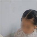밍글리시영어