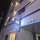 대청호텔 이미지