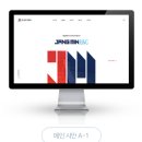 (주)유엘이엔씨 이미지