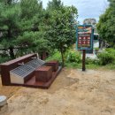 오천근린3공원 이미지