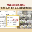 한식밥상&한끼한상