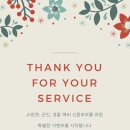 섬사진관