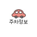 중앙로13길 이미지