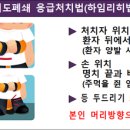 꼴떡꼴떡