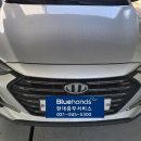 조리현대서비스 이미지