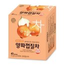 송원마트 이미지