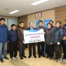 연천축산영농조합법인 이미지