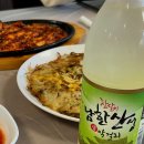 남한장 이미지
