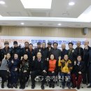인지활동 전문강사양성 이미지