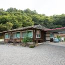 두레두부마을 - 통영시 | 두레두부마을