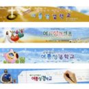 프린토피아(PRINTOPIA)