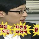 인복농장 이미지