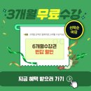 cheers 건배 이미지