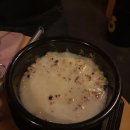 힙끼