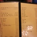 영이네집 이미지