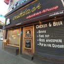 아웃닭포항점 이미지