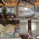 적선지가 덕양점 이미지