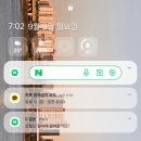 9월 일상 2 | 우당탕탕 ! 이것도 일상