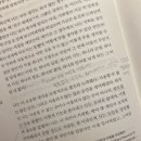 일곱계절의정원