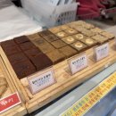 찰리의선물공장