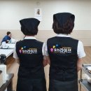 영덕전문장례식장 이미지