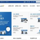 현대기아정비센터 이미지