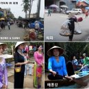 베트남쌀국수(GANH) 이미지