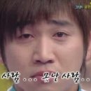 옷쟁이 이미지