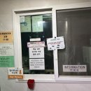 대천하이펜션 이미지